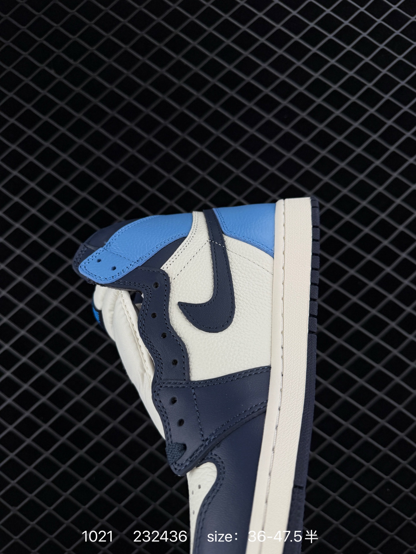 Nike Air Jordan 1 Retro High